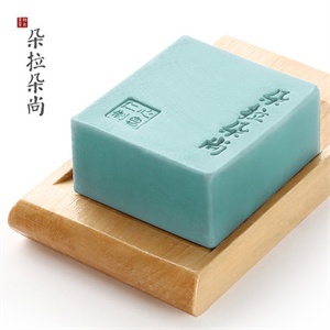 货到付款！朵拉朵尚海洋深层洁净皂补水保湿平衡油脂滋润肌肤
