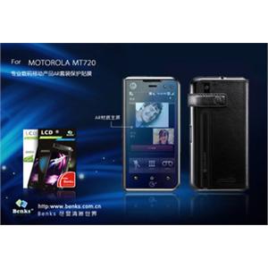 Benks 摩托罗拉 MT720贴膜 MOTOROLA MT720 AR贴膜