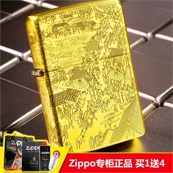 芝宝zippo打火机 纯铜/5面雕刻 zippo典款 204b清明上河图