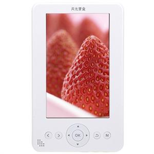 【金通贸易】爱国者（aigo）月光宝盒 PM5979 5寸 4G 彩屏电子书