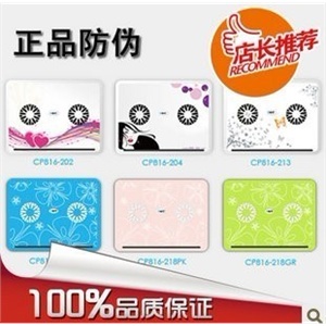 正品 冷板凳时彩 cp816 散热垫 笔记本散热 多色可选