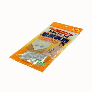 收纳用衣物除湿剂 干燥剂 防虫剂 可配合压缩袋使用