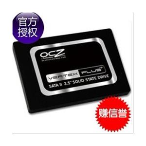 (原装直销）饥饿鲨（OCZ）Vertex Plus 120G 2.5 SATA-2固态硬盘