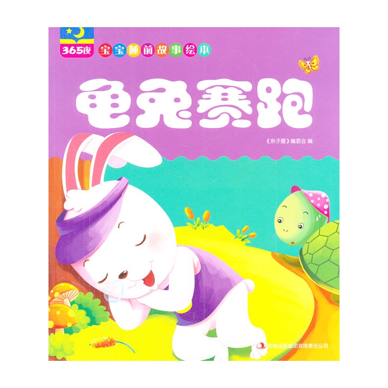 (365ҹ˯ǰ»汾)