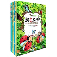 美绘科学馆（全5册，专为6-12岁儿童设计的科普书，精致图画与趣味故事结合，美绘、新颖、高效）