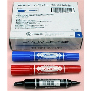 日本斑马MO-150-MC油性记号笔 斑马大双头记号笔 斑马记号笔