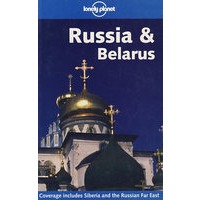 俄罗斯与白俄罗斯 Russia & Belarus
