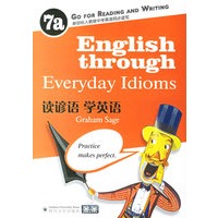 读谚语学英语（附光盘）