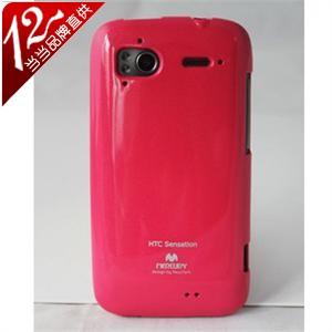Mercury HTC Sensation/Pyramid G14 金字塔z710e 手机套 玫红