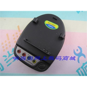 飞毛腿座充2680S 诺基亚BL-4S 7612s 7020
