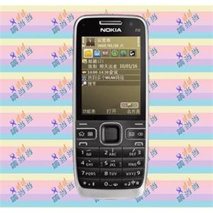 诺基亚E52手机 大陆行货 3G WCDMA 全国联保 可货到付款