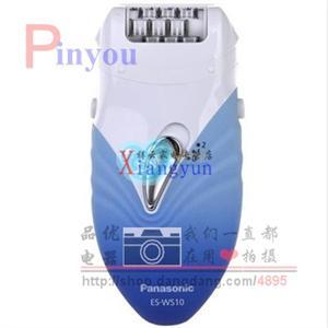 (品优)松下（panasonic）海洋蓝ES-WS10脱毛器