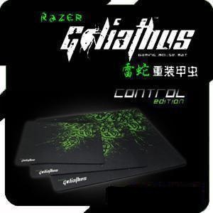 雷蛇 重装甲虫 中号 喷洒版 杀戮 游戏鼠标垫 鼠标垫