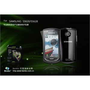 Benks 邦克仕 三星 i8320 I8320贴膜 防指纹膜 磨砂膜
