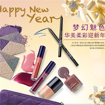 D TRICK彩妆组合小组,D TRICK彩妆组合价格比