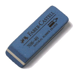 德国 辉柏嘉 FABER-CASTELL 7016-40 可擦水笔 钢笔 橡皮