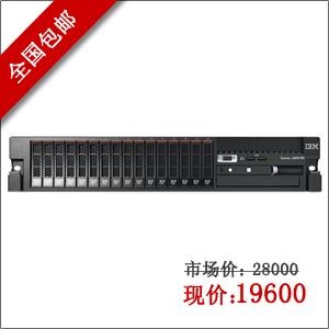 IBM X3650M3 7945I25(E5620/4GB/146GB SAS/3年保修)