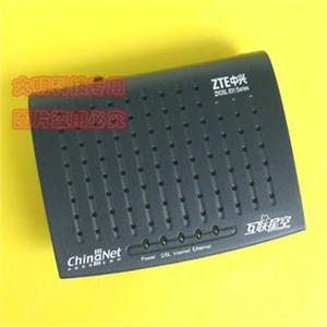 全新中兴831B或831BII ADSL MODEM 宽带猫 EMS费8折