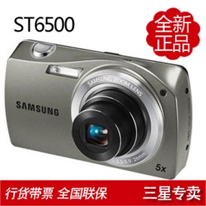 理光（Ricoh）R10数码相机+8G卡+专用包+贴膜+高速读卡器