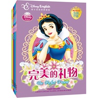 迪士尼公主永恒珍藏故事（迪士尼英语家庭版）（套装共6册） 预售商品