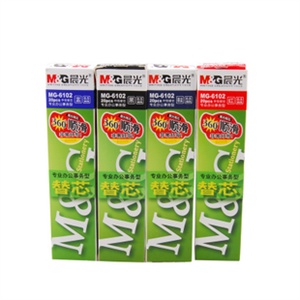 晨光文具 中性笔替芯 水笔笔芯 笔芯0.5 MG6102