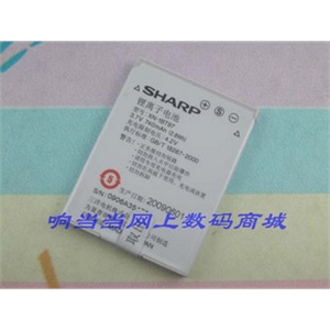夏普 原装电池 XN-1BT97 6228C 6230C 7118C 9110C 中文行货