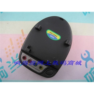 飞毛腿座充8900 诺基亚BL-4U 6600S E66 5530XM
