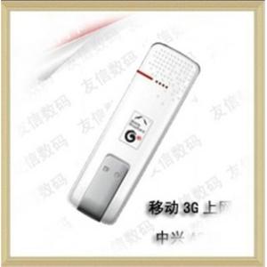 电信3G上网费 每月60小时限10G 5各月资费卡
