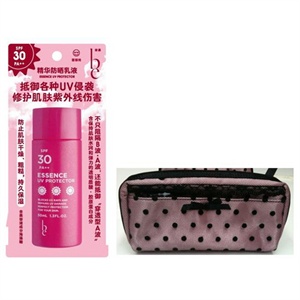 Shiseido资生堂 彼嘉精华防晒乳液瑞丽限定套装（彼嘉精华防晒乳液50ml送化妆包）