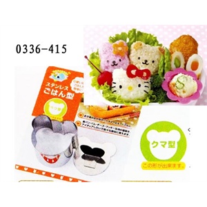 【sunwin】日式立体寿司饭团模具（小熊头型）0336-415