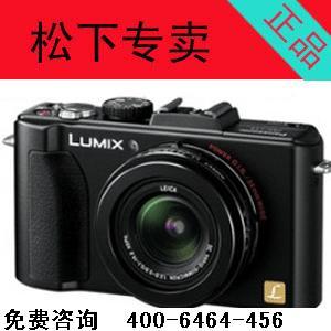 松下专卖 货到付款 Panasonic/松下LX5 松下LX5GK LX5