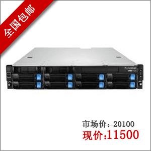 联想 万全R520 G7(S5506(四核2.13)/2G/2*500S热/DVDRW/双网卡)