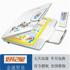 【金通贸易】 好记星 P1000 点读机2G（白色）
