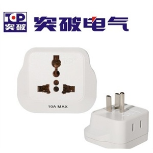 突破 美标转换插座 TZ-33 新国标热卖