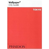 WALLPAPER CITY GUIDE SERIES : TOKYO东京