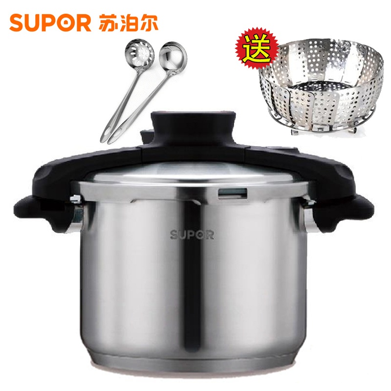 【苏泊尔(SUPOR)YW22M1巧易旋压力快锅30