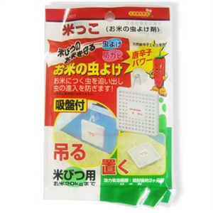 米箱防虫剂CS807