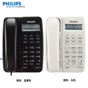 Somic/硕美科 MH423 立体声头戴可折叠式时尚耳机 全新