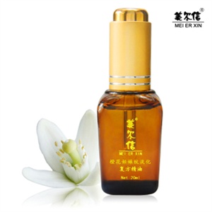 多胜肽玫瑰特润护手霜 手部护理 滋润美白不油腻80mL