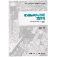 《消防给水及消火栓系统技术规范》GB50974