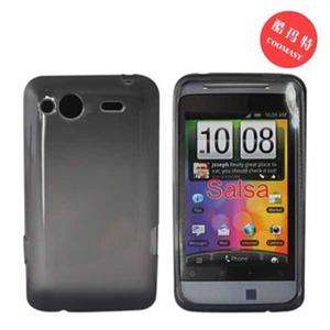酷玛特 htcg15 HTC G15 c510微客保护套硅胶套果冻系列（浅灰）