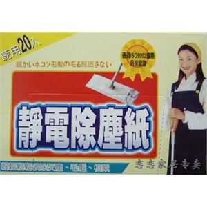 恋恋家居 静电除尘小拖把专用静电除尘纸 20片
