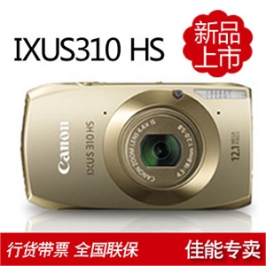 佳能 IXUS210 IS数码相机+8GB卡+芭比奴包+读卡器+贴膜+原装电池