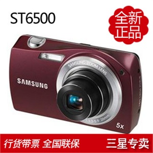 理光（Ricoh）R10数码相机+4G卡+专用包+贴膜+高速读卡器
