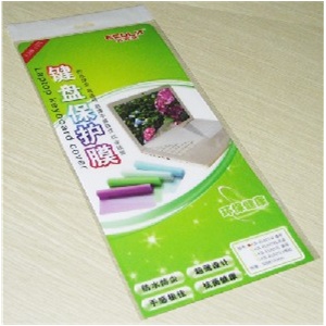 宜客莱 幻彩抗菌 笔记本键盘保护膜 通用键盘膜 15-17寸适合单张