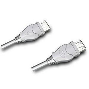SSK 飚王UC-H352 USB2.0延长线 带动500G移动硬盘 延长线 数据线