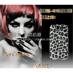 酷玛特 HTC多普达 Desire G7 手机套 外壳 保护壳 A8181 豹纹控