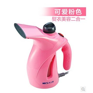美克斯 NV316 手持蒸汽熨衣机 有蒸脸功能 迷你烫斗