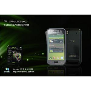 Benks 邦克仕 三星 i9000 贴膜 I9000防指纹膜 磨砂膜