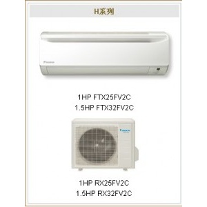 大金1匹壁挂式冷暖家用空调FTXH25JV2CW
